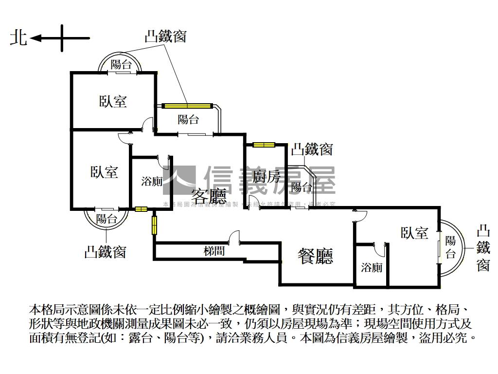 【首購首選】靜巷華廈三房房屋室內格局與周邊環境