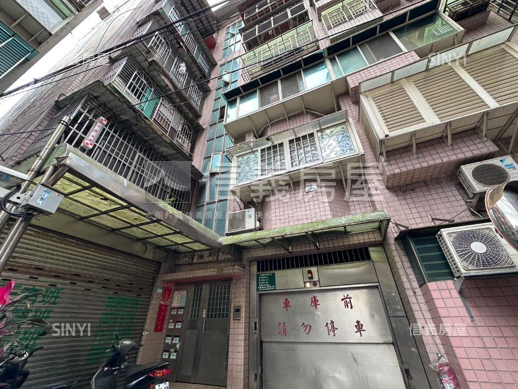 【首購首選】靜巷華廈三房房屋室內格局與周邊環境