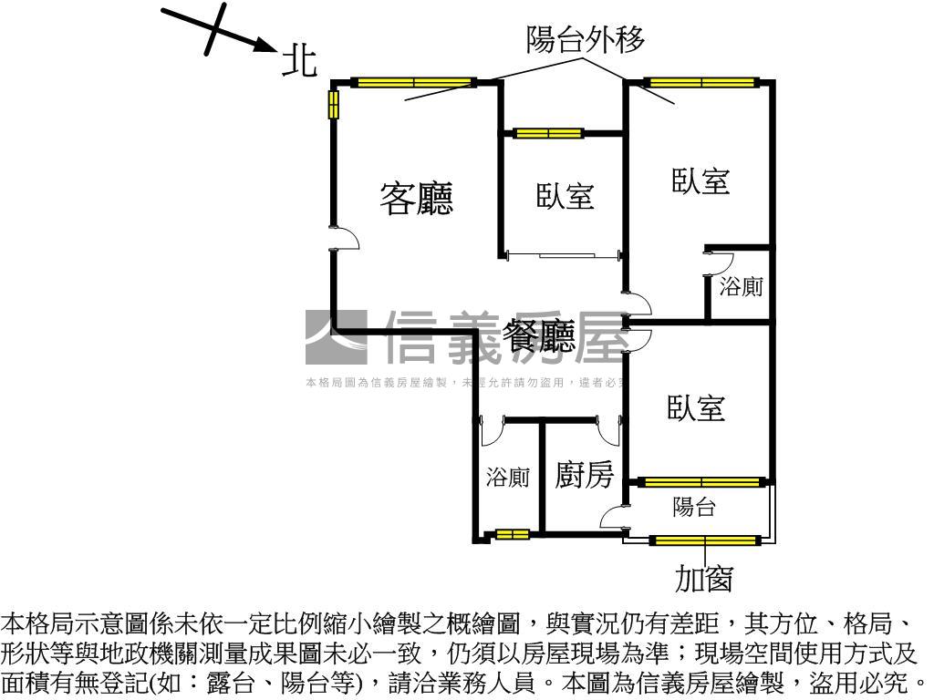 藍灣山水～雅居三房房屋室內格局與周邊環境