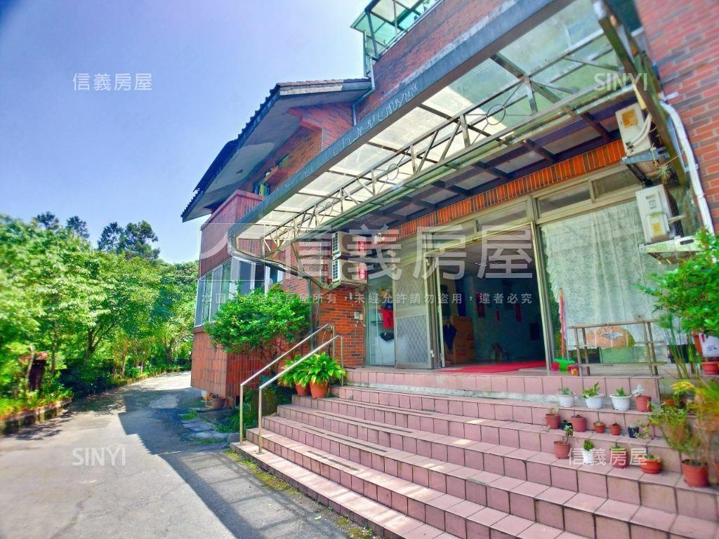 陽明山竹子湖旁大空間透天房屋室內格局與周邊環境