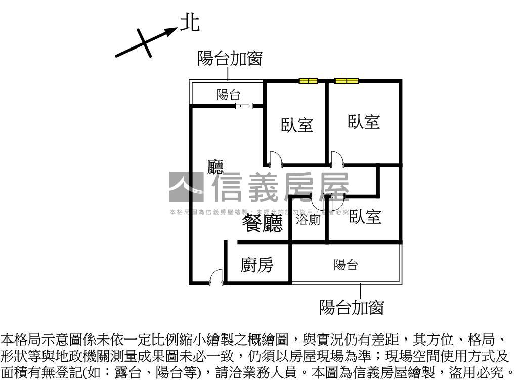 近美術館美宅房屋室內格局與周邊環境