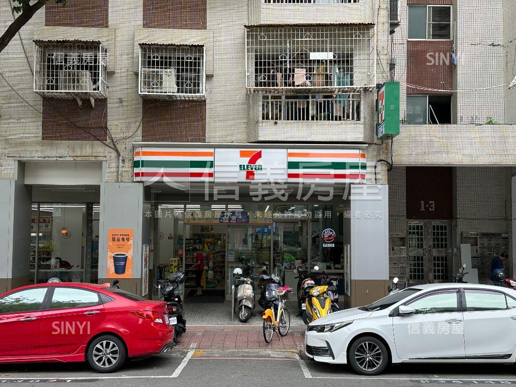 近美術館美宅房屋室內格局與周邊環境