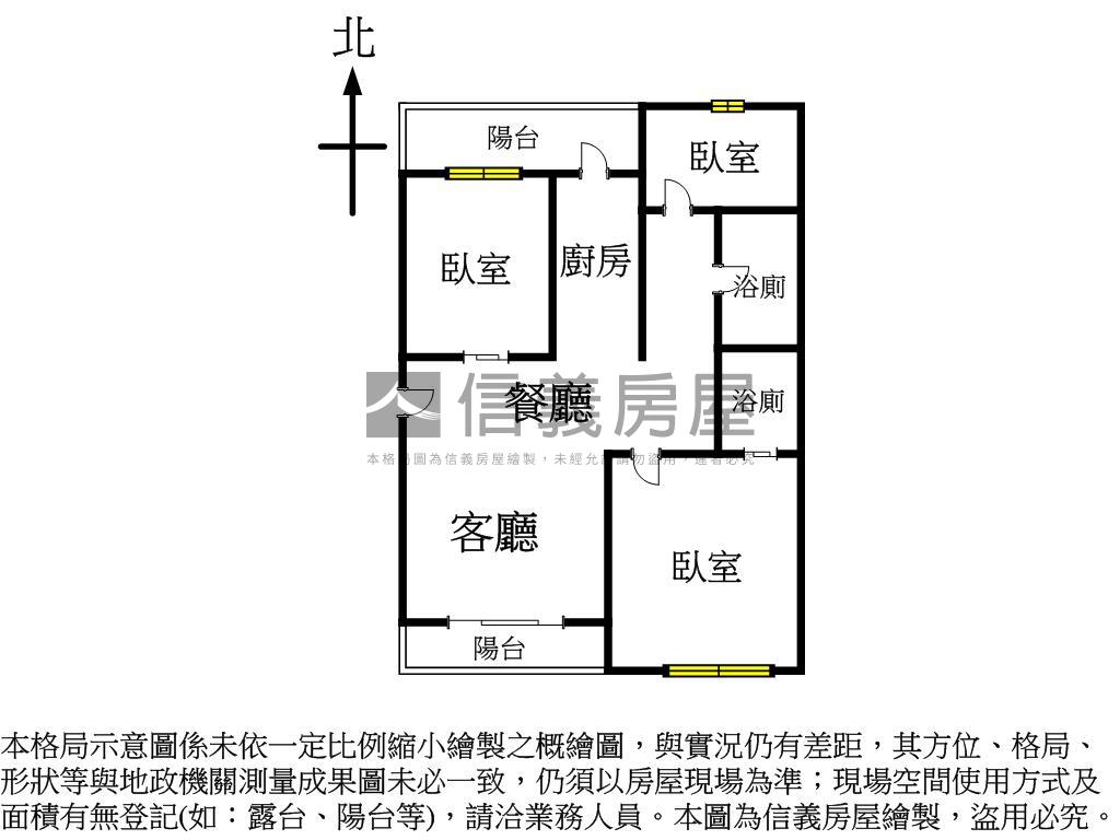 印象之旅三房平車景觀宅房屋室內格局與周邊環境