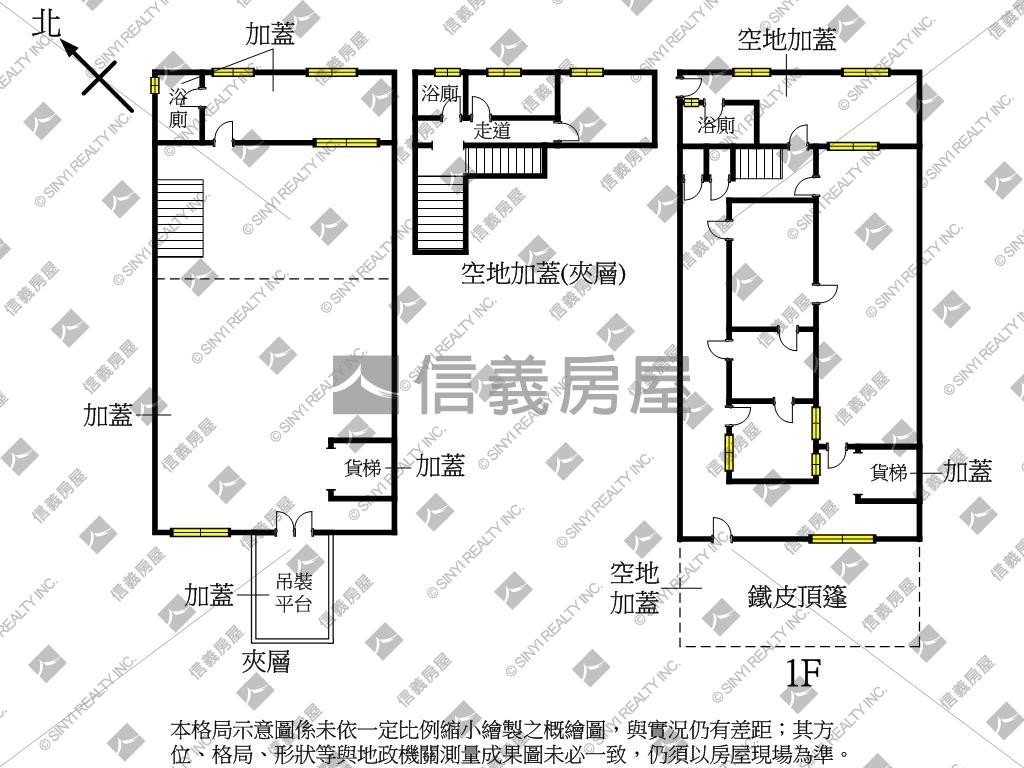 高雄甲工廠房優選房屋室內格局與周邊環境