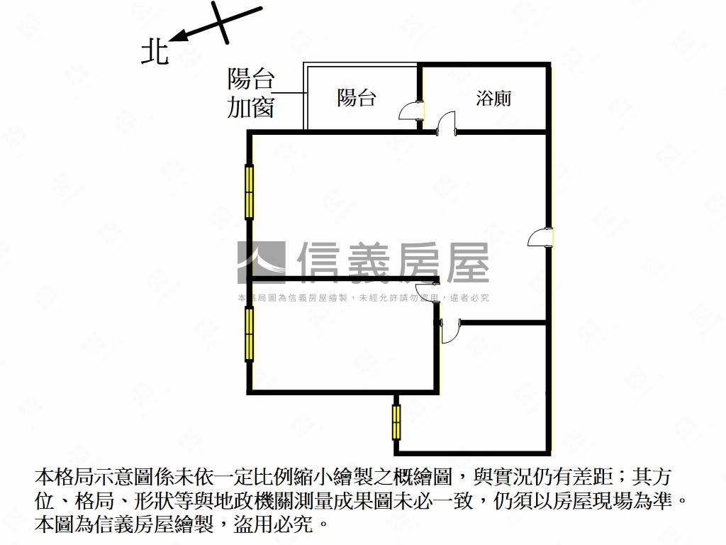 星都滙Ａ區附車位房屋室內格局與周邊環境