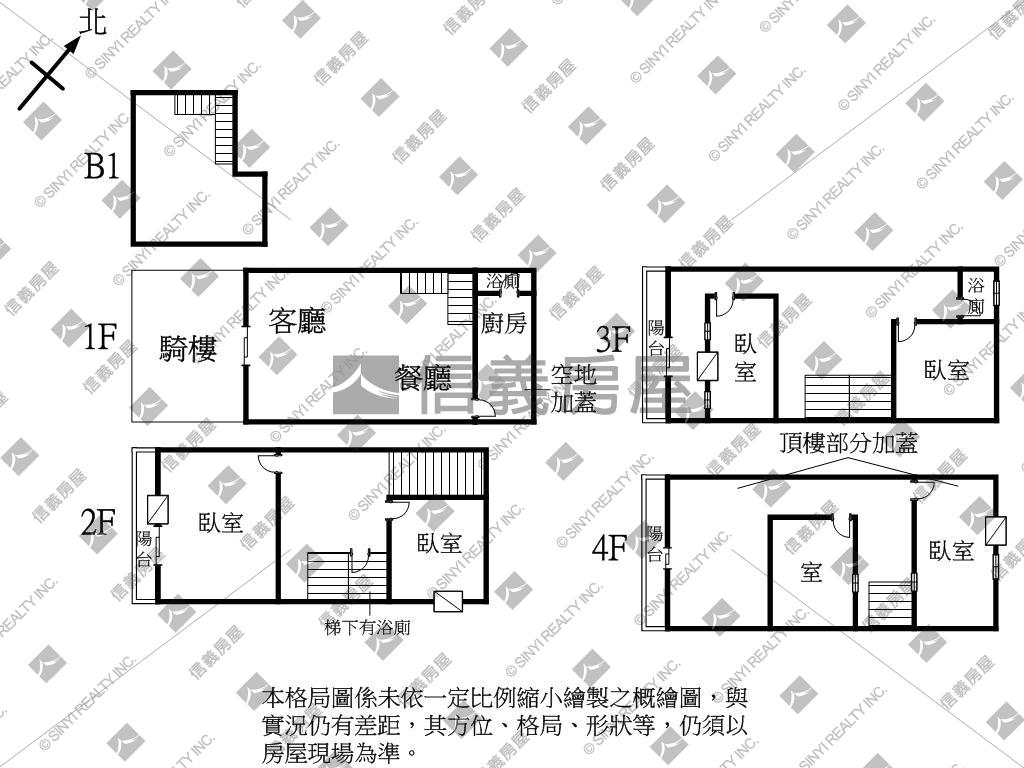 水湳。首選正中清路金透店房屋室內格局與周邊環境