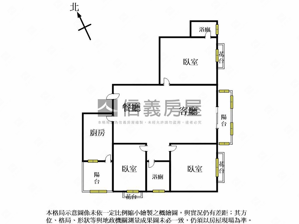 【降價】中科高樓美三房房屋室內格局與周邊環境