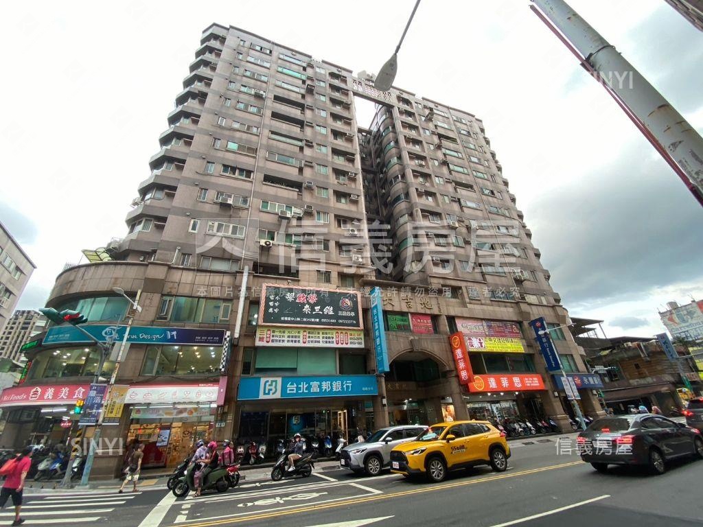 大吉地小資辦公首選房屋室內格局與周邊環境