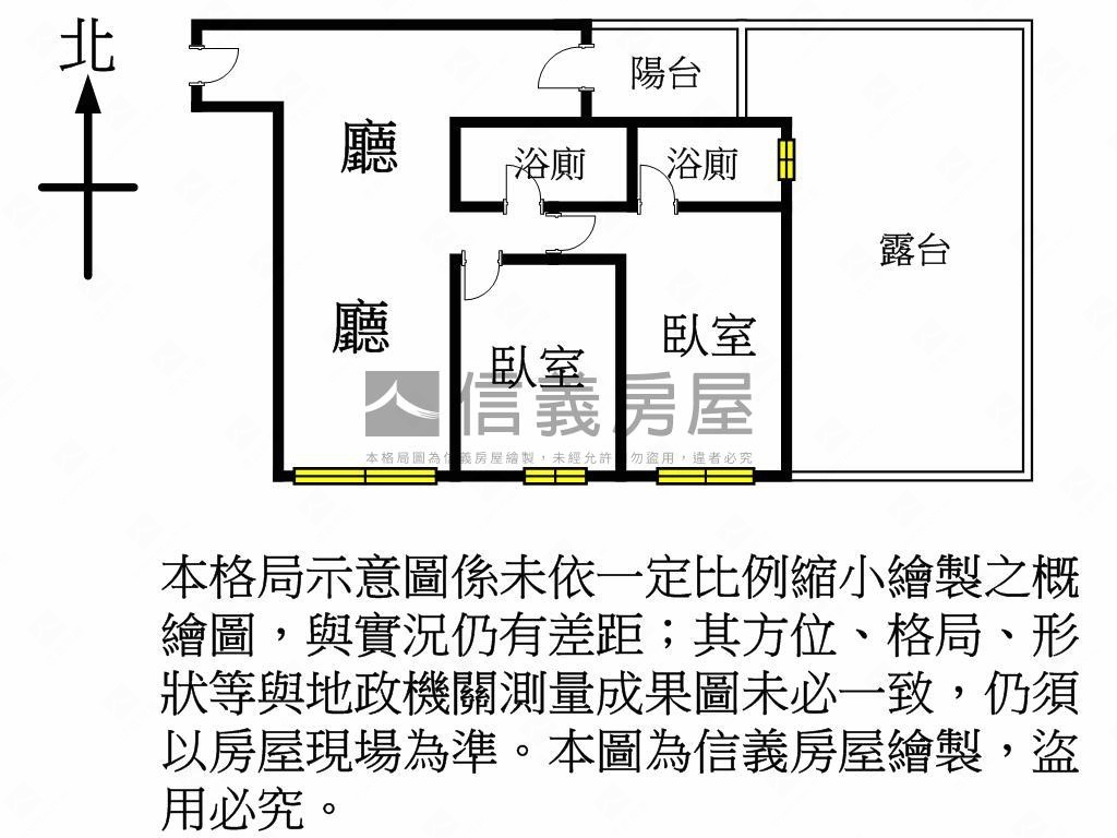 福爾摩沙露台兩房車位房屋室內格局與周邊環境