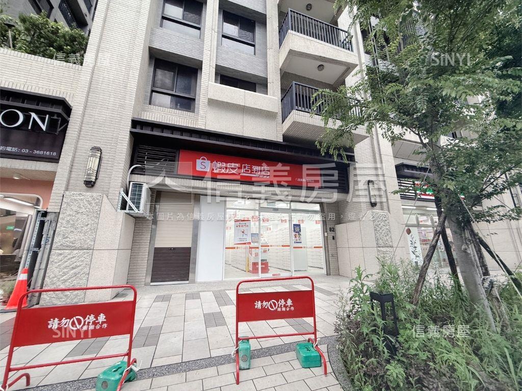 福爾摩沙露台兩房車位房屋室內格局與周邊環境