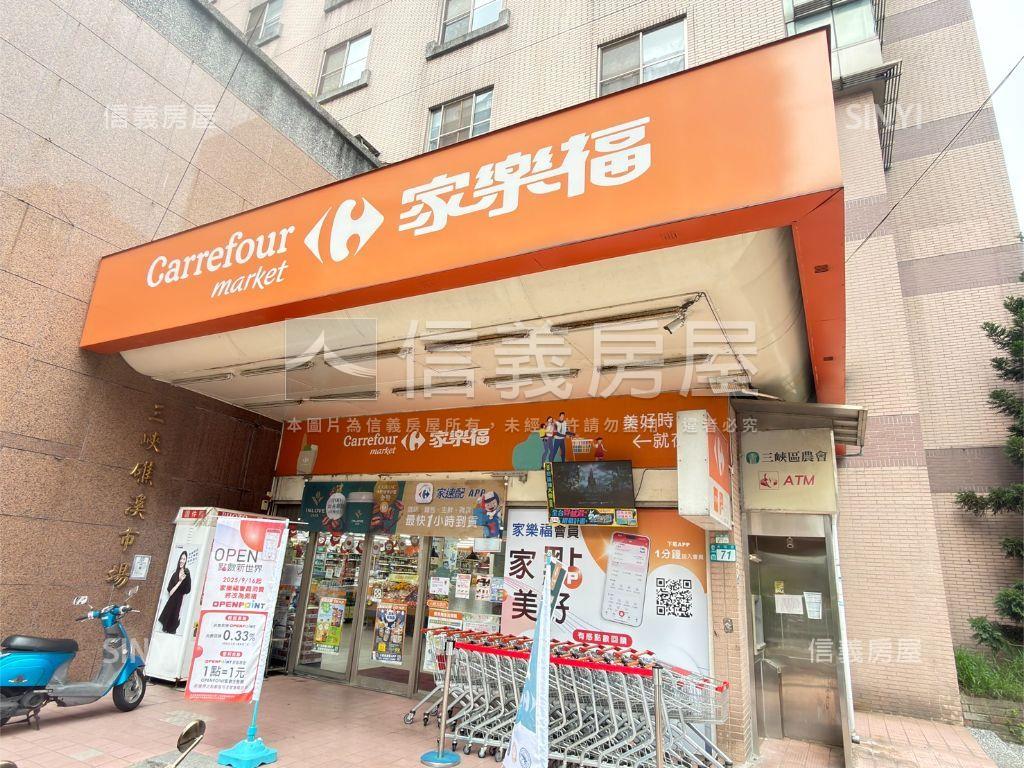 僑家晶鑽溫馨成家房屋室內格局與周邊環境
