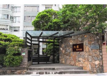 藝境之峰品味名宅