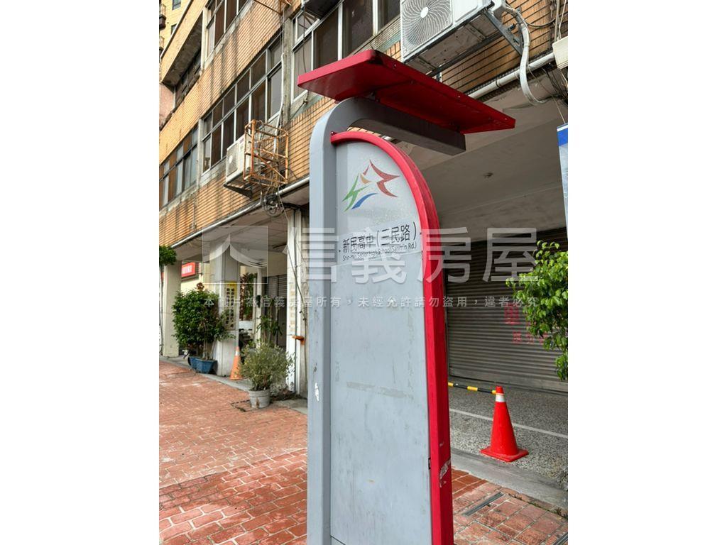 近一中大套房房屋室內格局與周邊環境