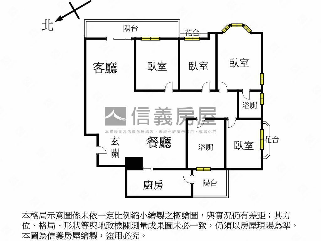 國泰山景高樓邊間四房車位房屋室內格局與周邊環境