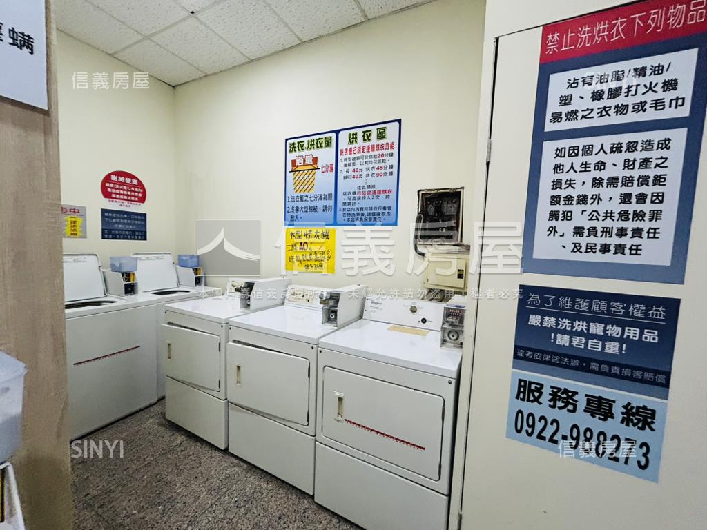 廟東蛋黃區樓店房屋室內格局與周邊環境