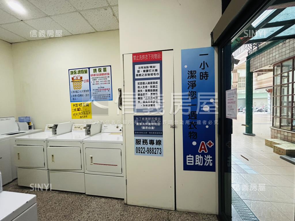 廟東蛋黃區樓店房屋室內格局與周邊環境