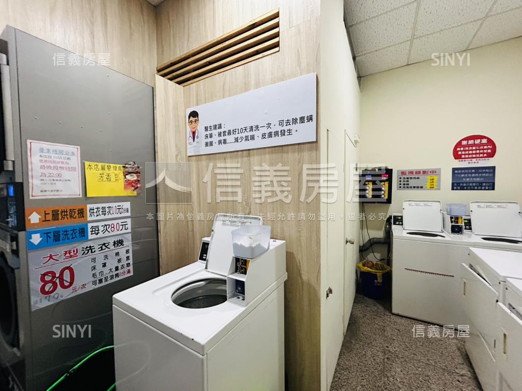 廟東蛋黃區樓店房屋室內格局與周邊環境