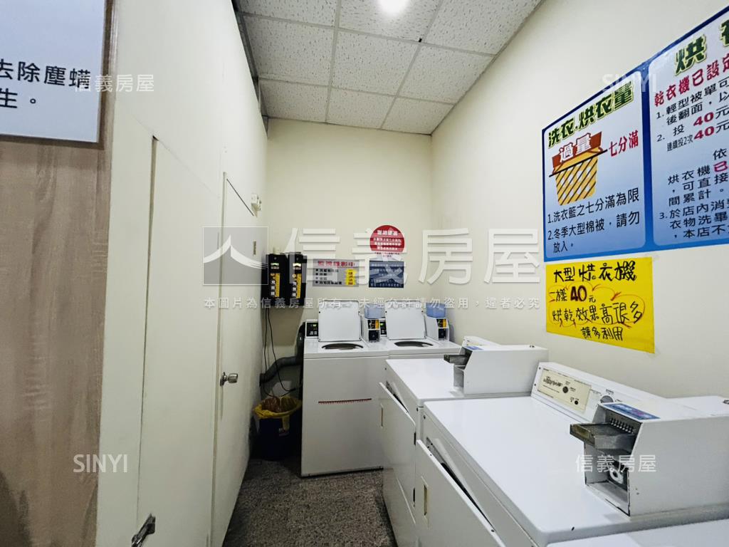 廟東蛋黃區樓店房屋室內格局與周邊環境
