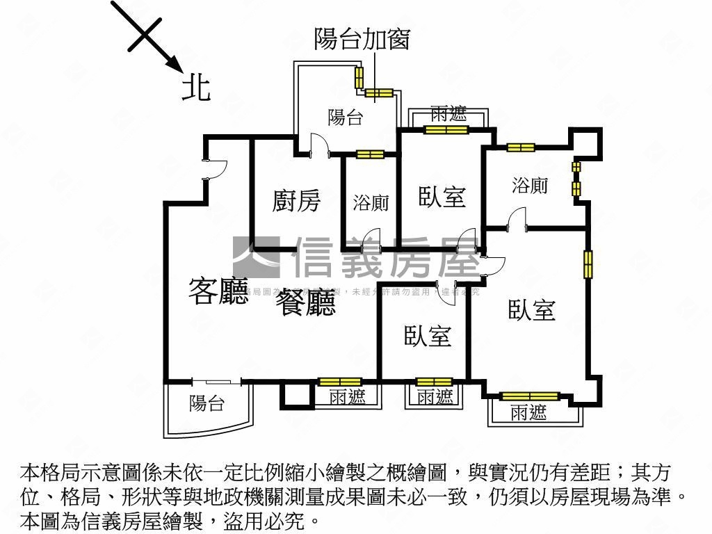 Ａ９京硯米蘭三房美宅房屋室內格局與周邊環境