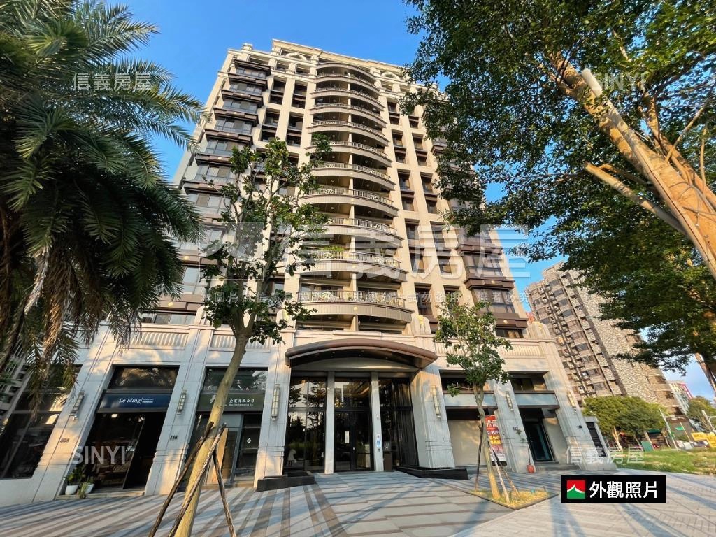Ａ９京硯米蘭三房美宅房屋室內格局與周邊環境