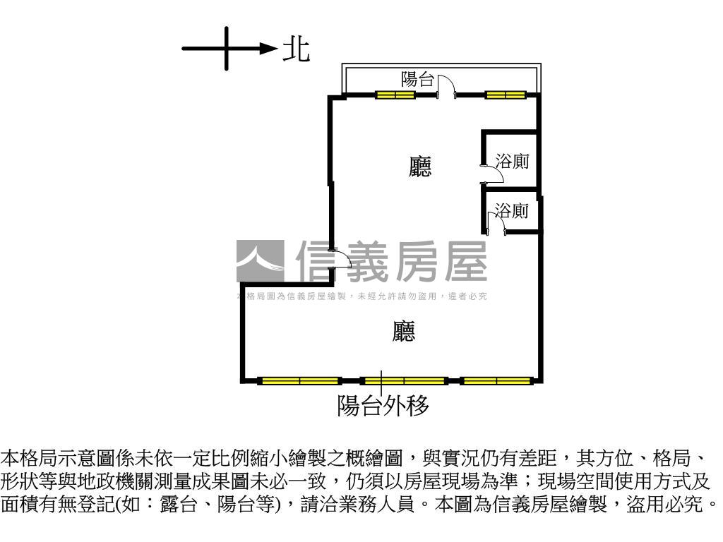 ★海山學園★景觀美屋房屋室內格局與周邊環境