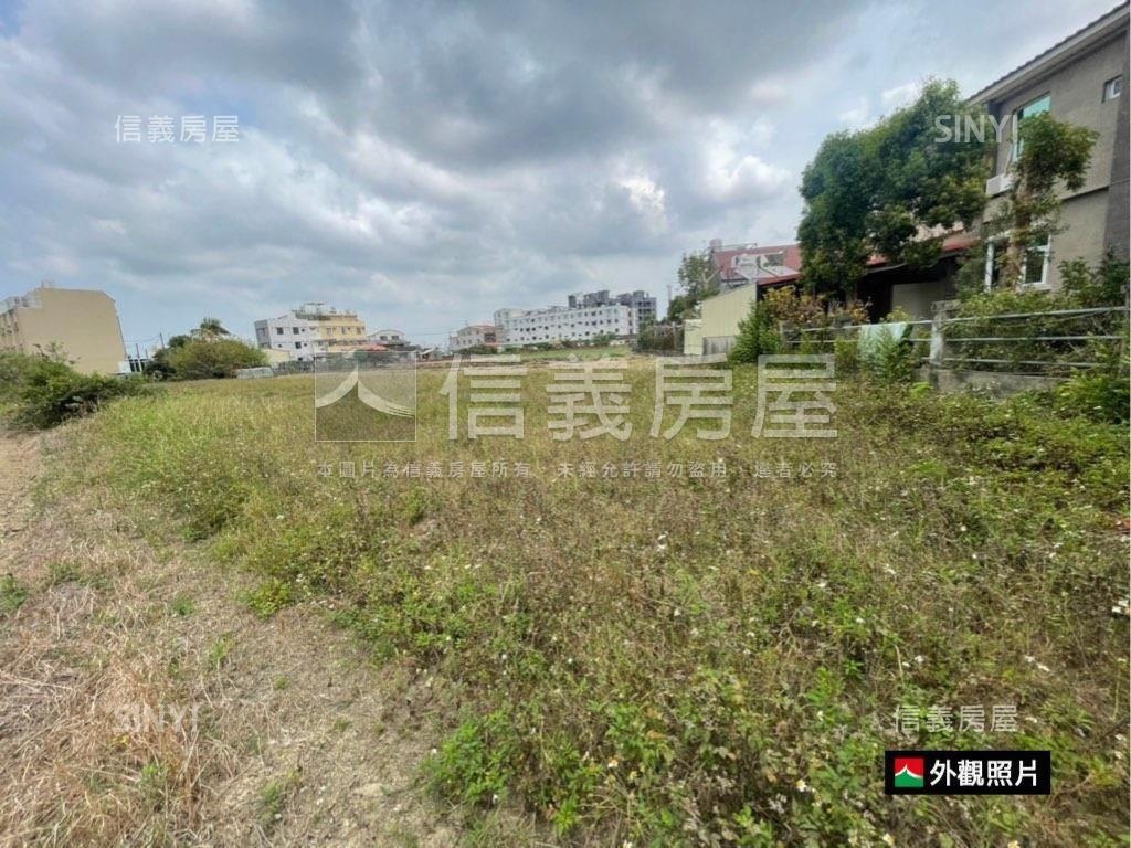 大洲優農地房屋室內格局與周邊環境