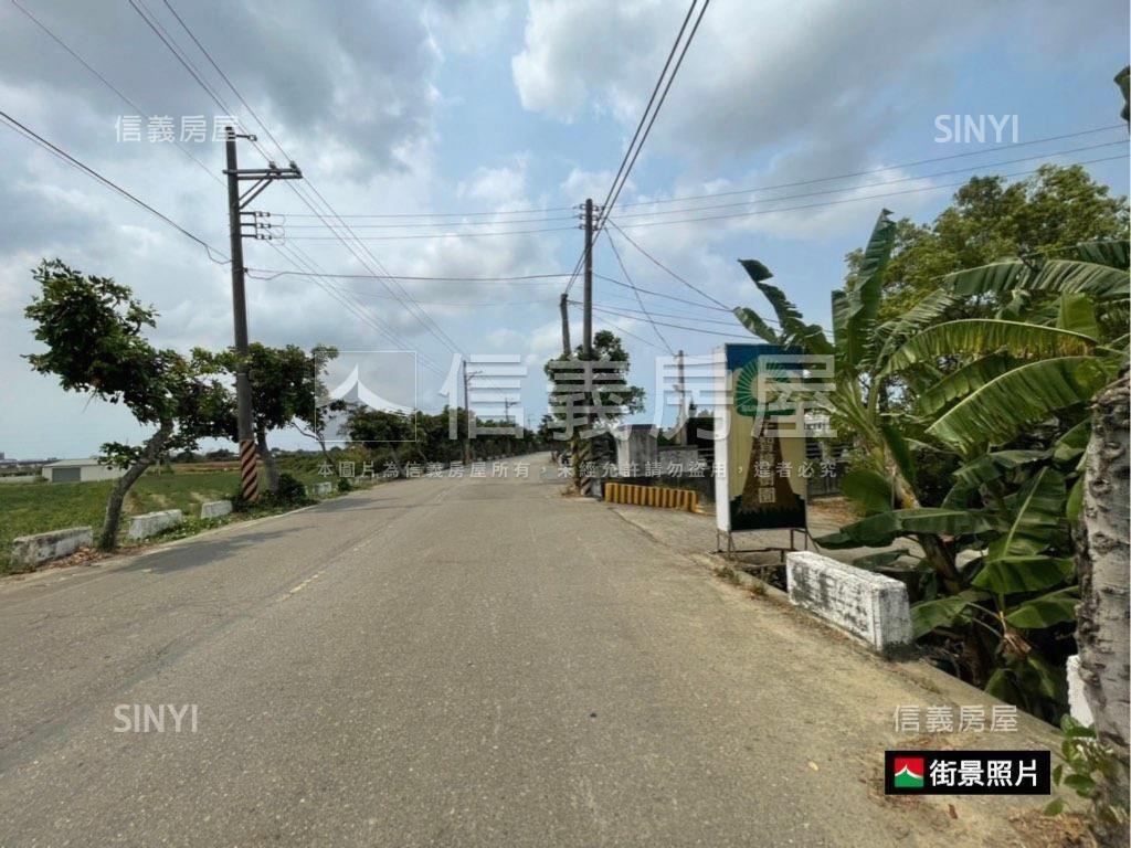 大洲優農地房屋室內格局與周邊環境