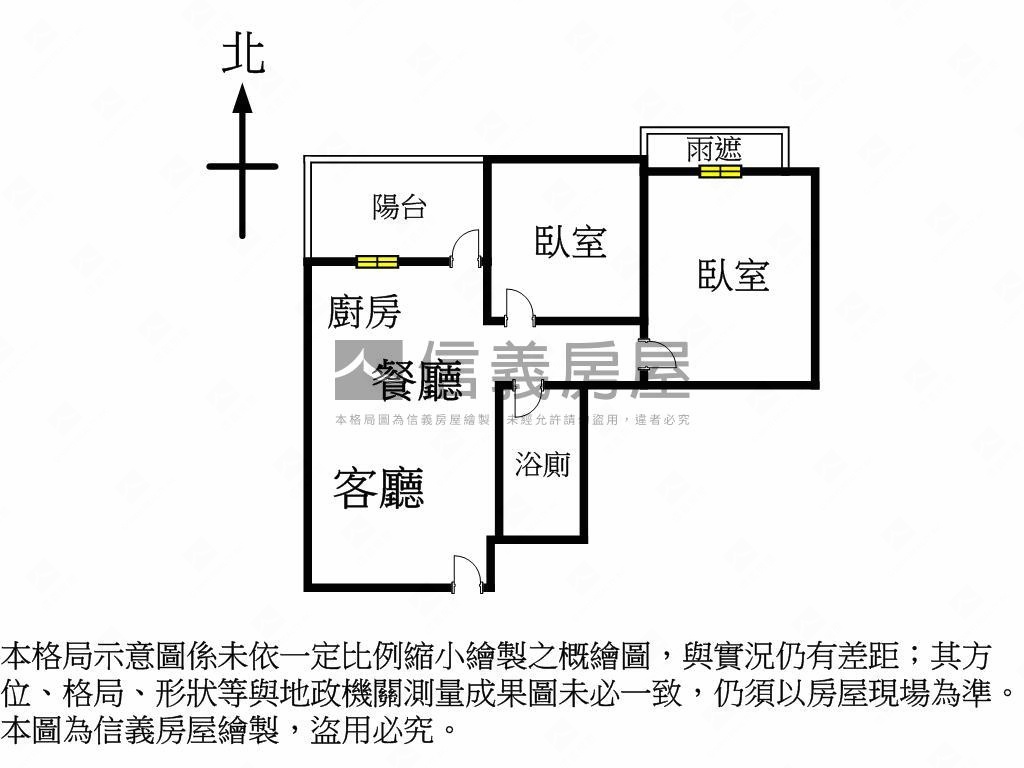 ★推七期景觀低總兩房裝潢房屋室內格局與周邊環境