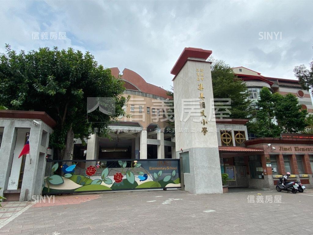 成功優質兩房房屋室內格局與周邊環境