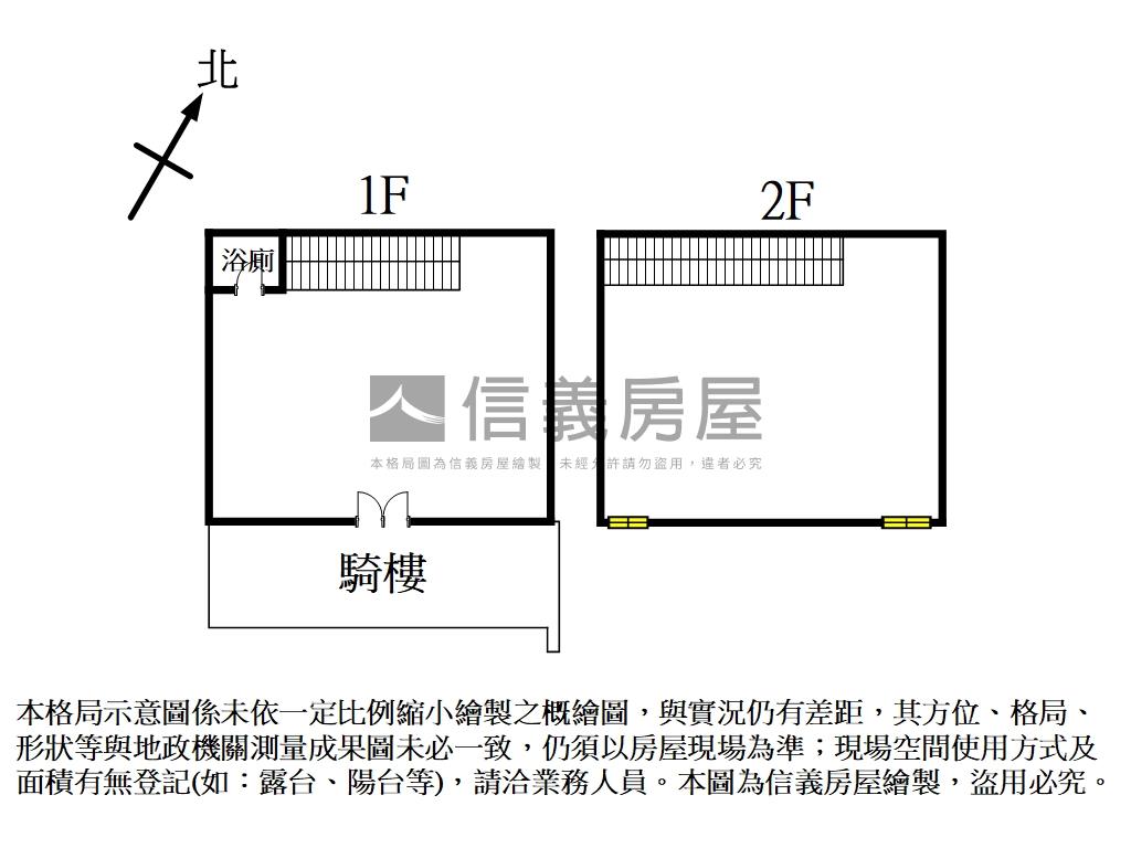 惠中路稀有金店面房屋室內格局與周邊環境
