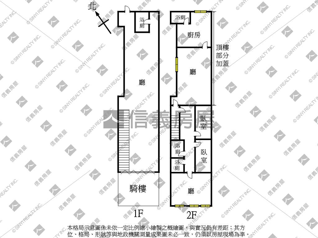 臺灣大道金透店房屋室內格局與周邊環境