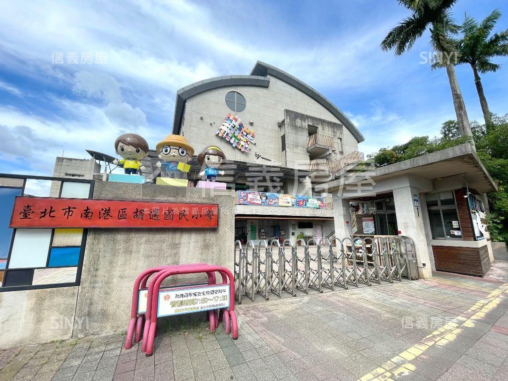 中研首席•幸福相繫房屋室內格局與周邊環境