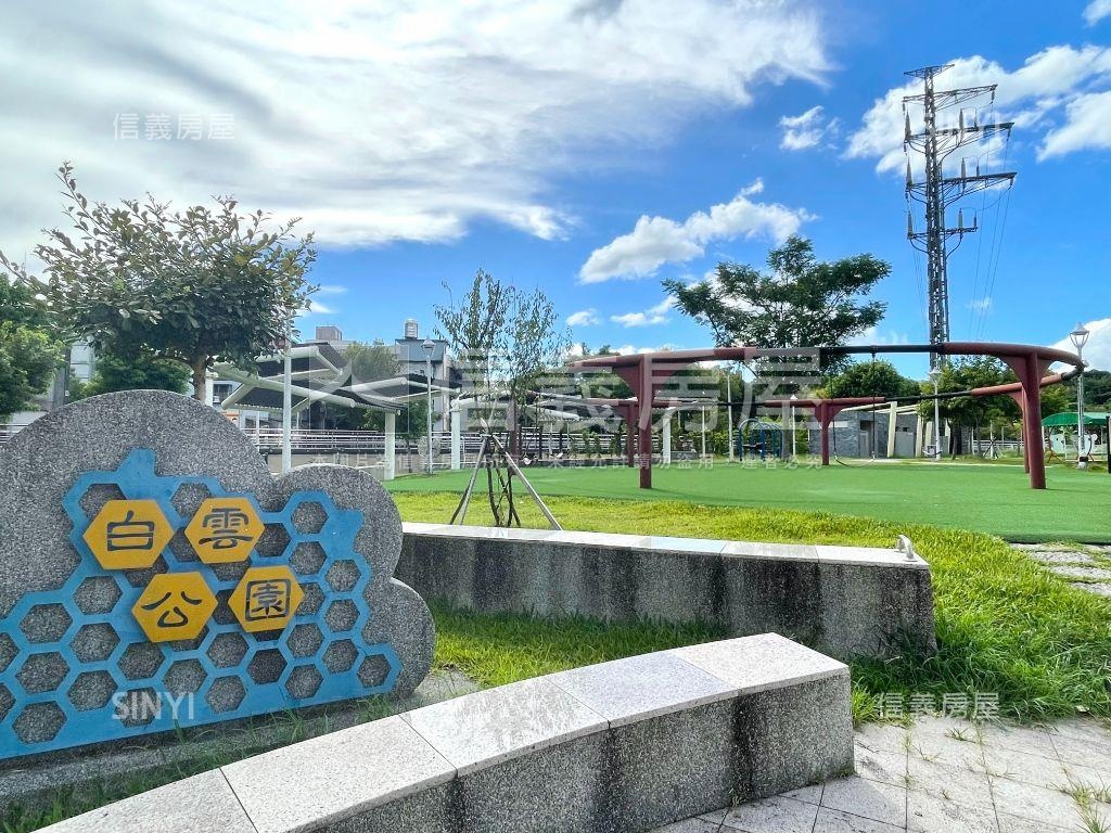 中研首席•幸福相繫房屋室內格局與周邊環境