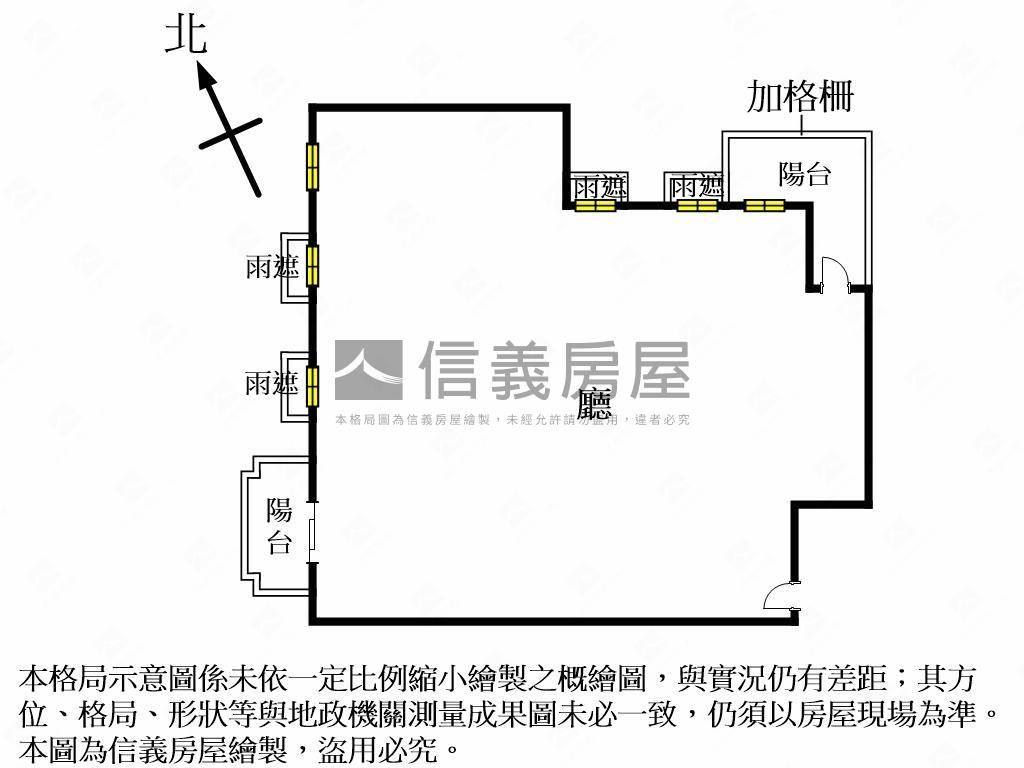 先看歌劇院天璽五高樓戶房屋室內格局與周邊環境