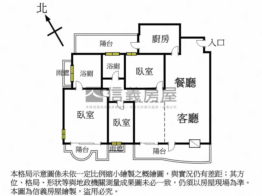 崑庭敦峰邊間三房平車豪邸房屋室內格局與周邊環境