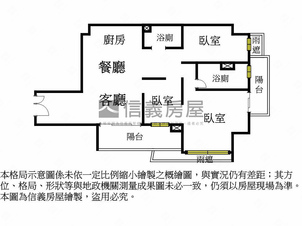 鉑金愛悅三房平車房屋室內格局與周邊環境