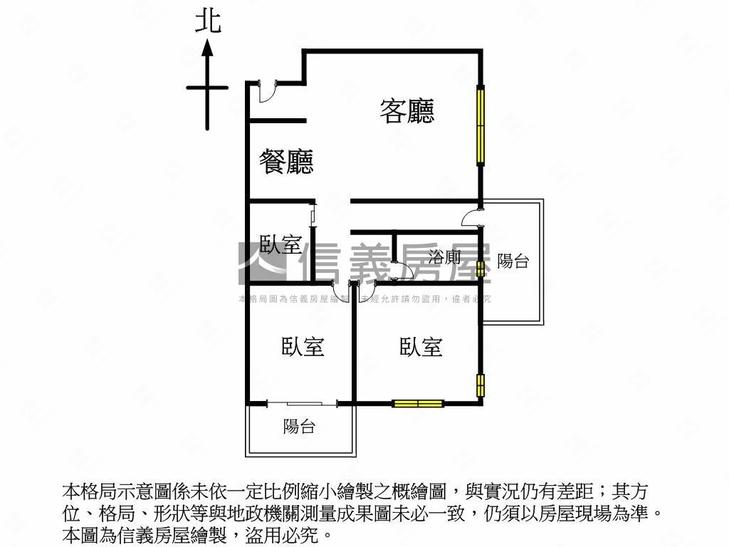 小資首選三房平車房屋室內格局與周邊環境