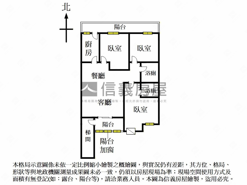 河畔生活朝南方正三房房屋室內格局與周邊環境