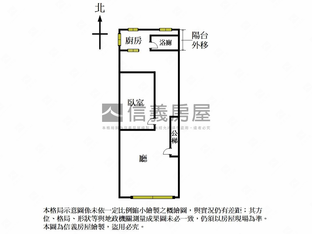低總價大馬路公寓２樓房屋室內格局與周邊環境