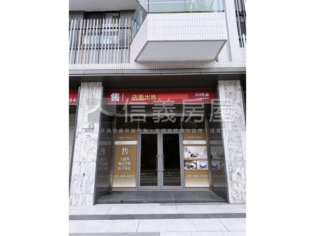 洄東海美挑高金店面房屋室內格局與周邊環境