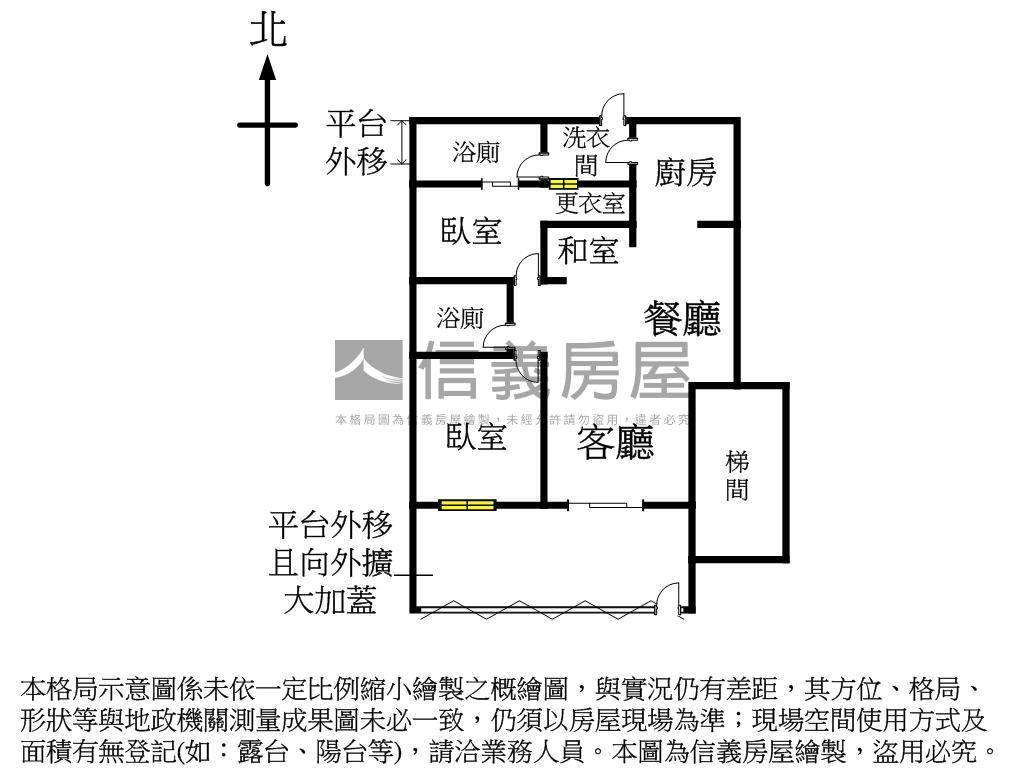 車庫大一樓房屋室內格局與周邊環境