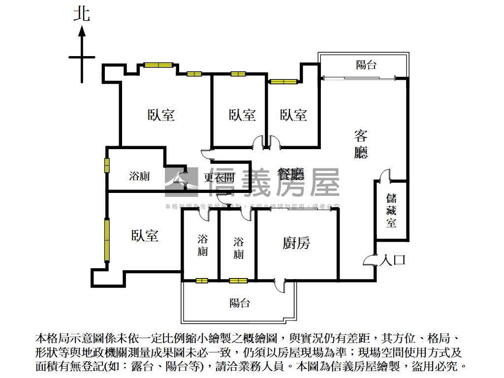 誠意出售．海德公園房屋室內格局與周邊環境