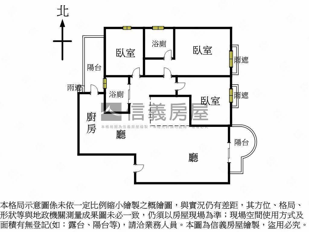 農十六精美三房平車房屋室內格局與周邊環境
