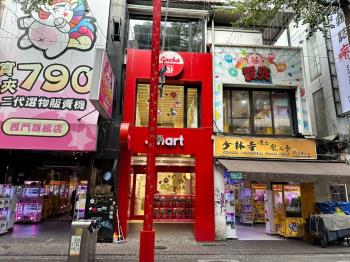 ＡＡ西門徒步武昌透天