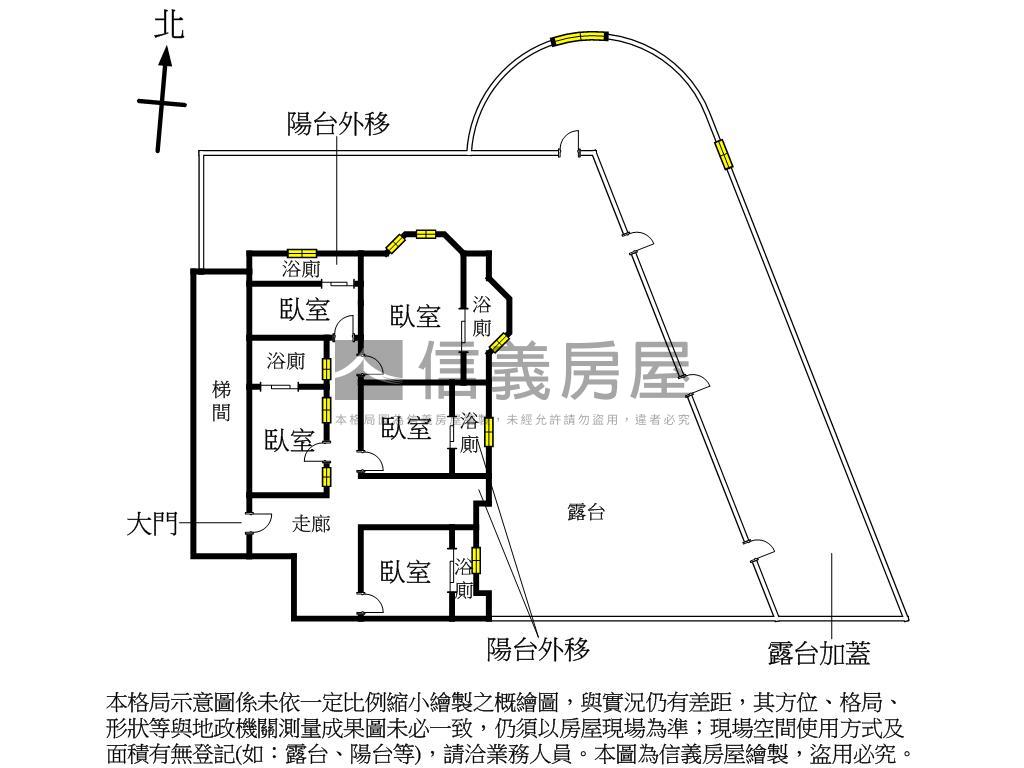 稀有新泰米蘭【露台】房屋室內格局與周邊環境