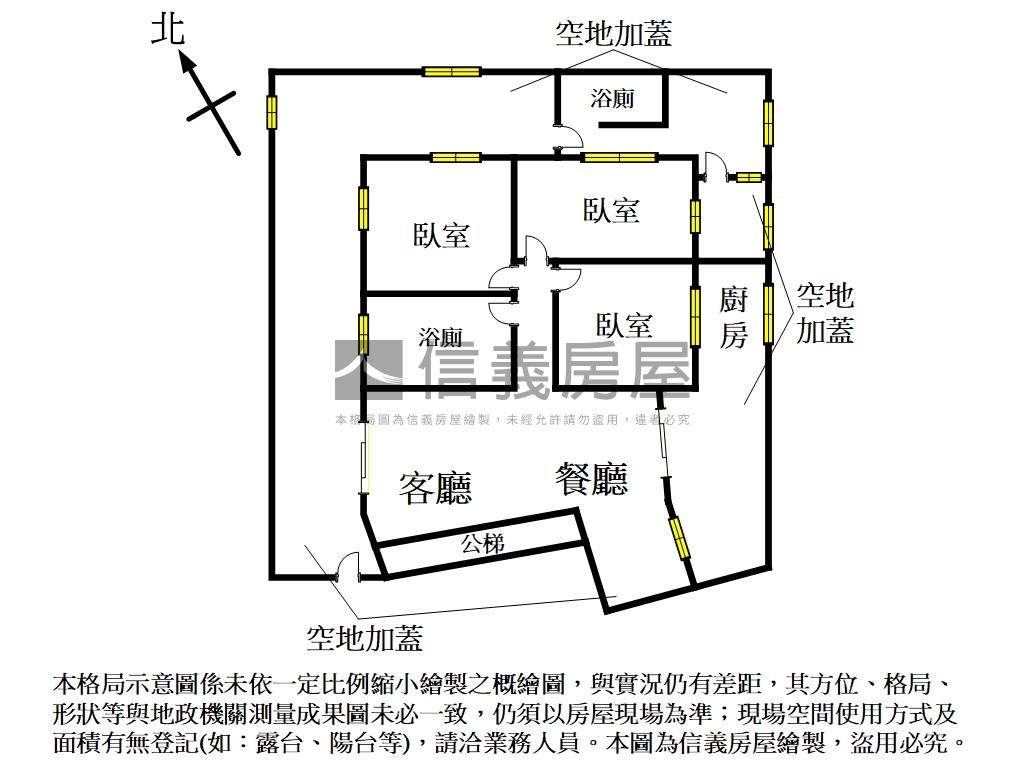 長輩福音膝蓋救星一樓美寓房屋室內格局與周邊環境