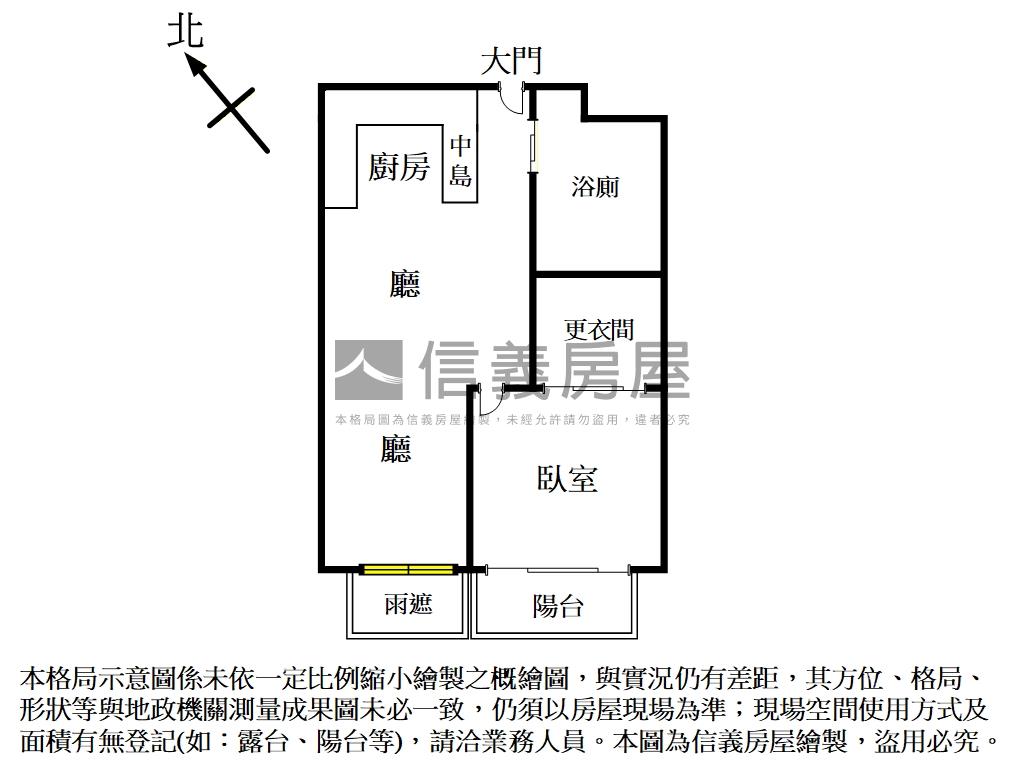 近捷運高樓精品小宅房屋室內格局與周邊環境