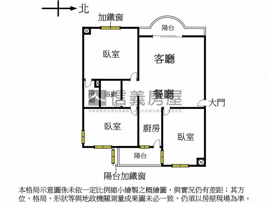 降價！北屯三房平車房屋室內格局與周邊環境