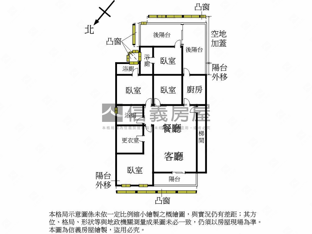 頂溪溫馨貳樓三房房屋室內格局與周邊環境