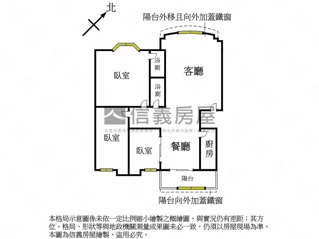 ⭐土城捷運景觀三房車位⭐房屋室內格局與周邊環境
